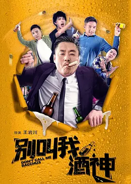 一区二区欧美视频