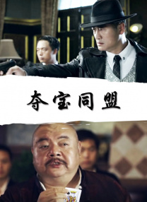 一区二区欧美视频